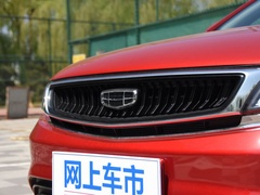 2020款 1.5T DCT尊贵型