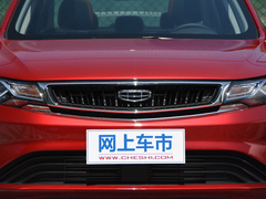 2020款 1.5T DCT尊贵型
