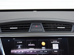 2020款 1.5T DCT尊贵型