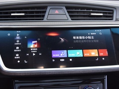 2020款 1.5T DCT尊贵型