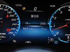 2020款 AMG GLC 43 4MATIC 轿跑SUV
