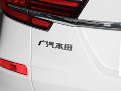 2020款 240TURBO 两驱舒享版