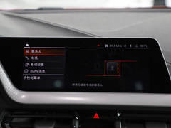 2021款 225i 四门轿跑车 M运动套装