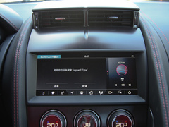 2020款 2.0T 赛旗版