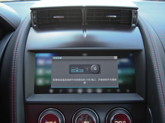 2020款 2.0T 赛旗版