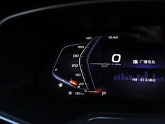 2020款 1.5T 人脸识别全自动泊车太空逍遥版