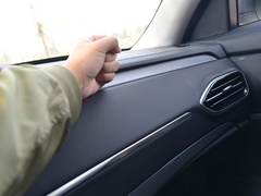 2020款 1.5TGDI 自动超越型