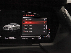 2021款 225i 四门轿跑车 M运动曜夜套装