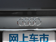 2020款 40 TFSI 时尚动感型