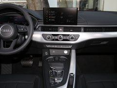 2020款 40 TFSI 时尚致雅型