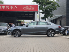 2020款 40 TFSI 豪华动感型