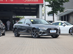 2020款 40 TFSI 豪华动感型