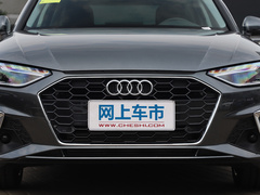 2020款 40 TFSI 豪华动感型