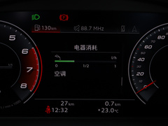 2020款 40 TFSI 豪华动感型