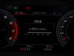 2020款 40 TFSI 豪华动感型