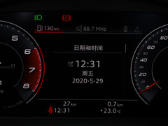 2020款 40 TFSI 豪华动感型