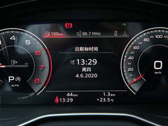 2020款 40 TFSI 豪华致雅型