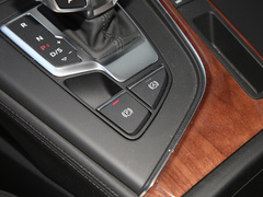 2020款 40 TFSI 豪华致雅型