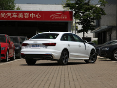 2020款 40 TFSI quattro 豪华动感型