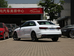 2020款 40 TFSI quattro 豪华动感型