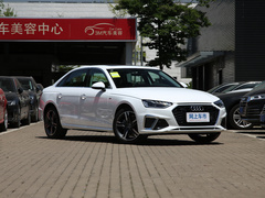 2020款 40 TFSI quattro 豪华动感型