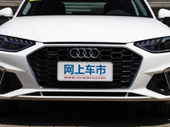 2020款 40 TFSI quattro 豪华动感型