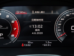 2020款 40 TFSI quattro 豪华动感型