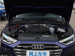 2020款 40 TFSI quattro 豪华致雅型