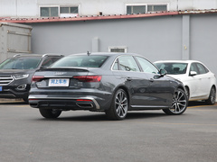 2020款 45 TFSI quattro 臻选动感型