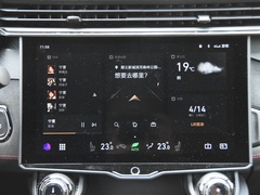 2020款 2.0TD 四驱劲Halo