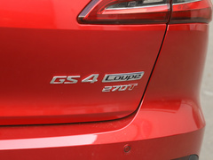 2020款 270T 自动尊享版 