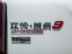 2020款  2.0T自动柴油四驱舒享型