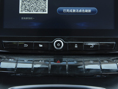2020款  2.0T自动柴油四驱舒享型