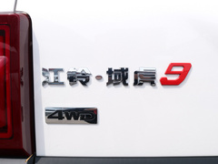 2020款  2.0T自动柴油四驱尊享型