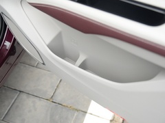 2021款 EcoBoost 225 尊领型PLUS 6座