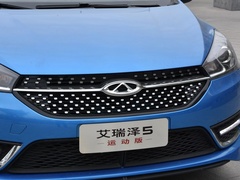 2020款 1.5T 手动运动版