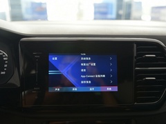 2020款 280TSI 自动三十而立版