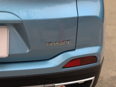 2020款 1.5L CVT尊贵版