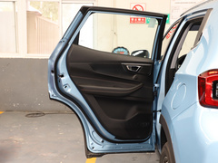 2020款 1.5L CVT尊贵版