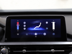 2020款 1.5L CVT尊贵版