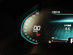 2020款 1.5L CVT尊贵版