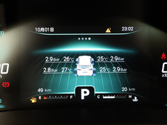 2020款 1.5L CVT尊贵版