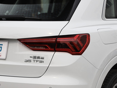 2020款 35 TFSI 进取动感型