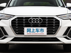 2020款 35 TFSI 进取动感型