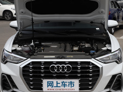 2020款 35 TFSI 进取动感型