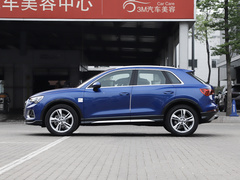 2020款 35 TFSI 时尚致雅型