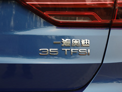 2020款 35 TFSI 时尚动感型