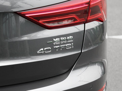 2020款 40 TFSI 时尚动感型