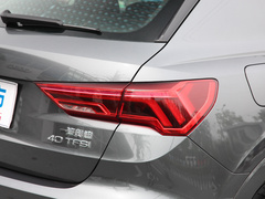 2020款 40 TFSI 时尚动感型