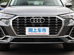 2020款 40 TFSI 时尚动感型